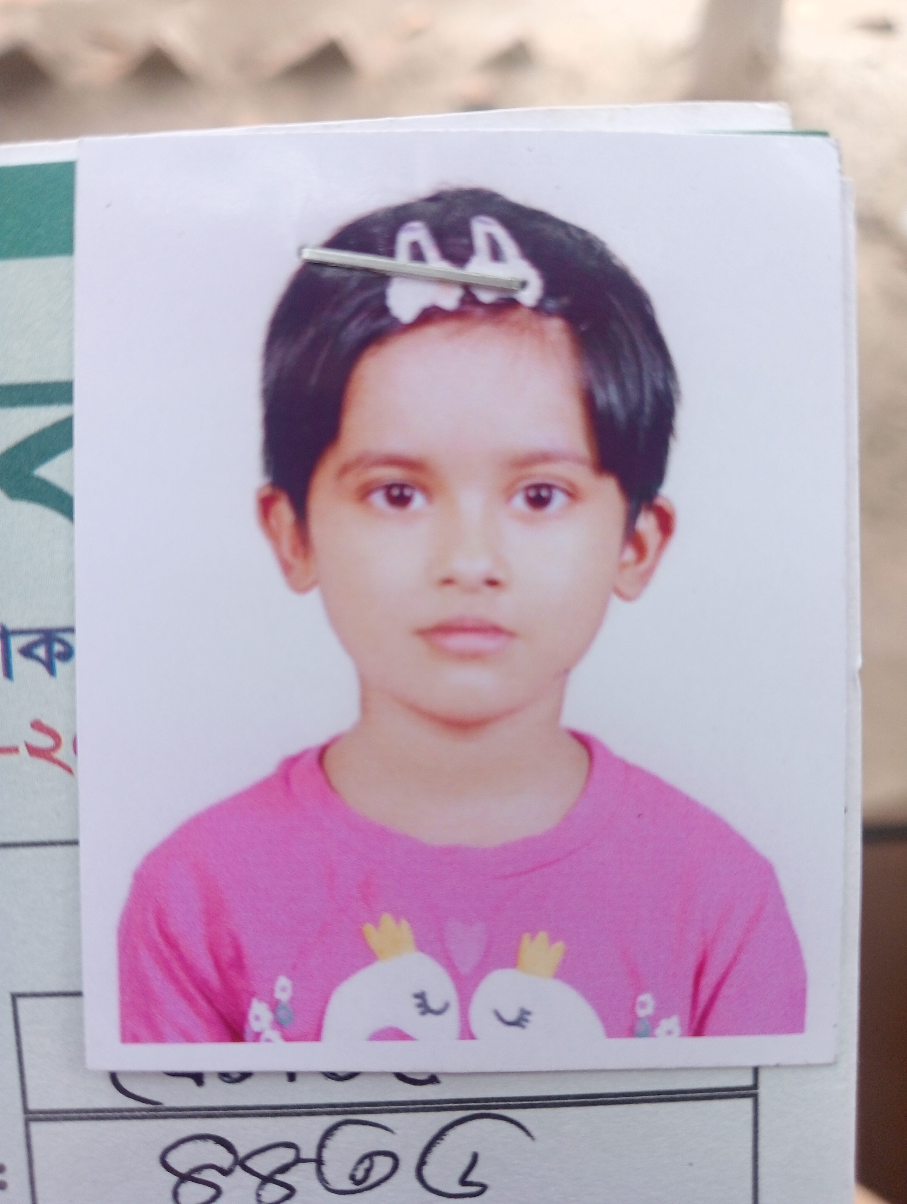 Tasnuva Radia