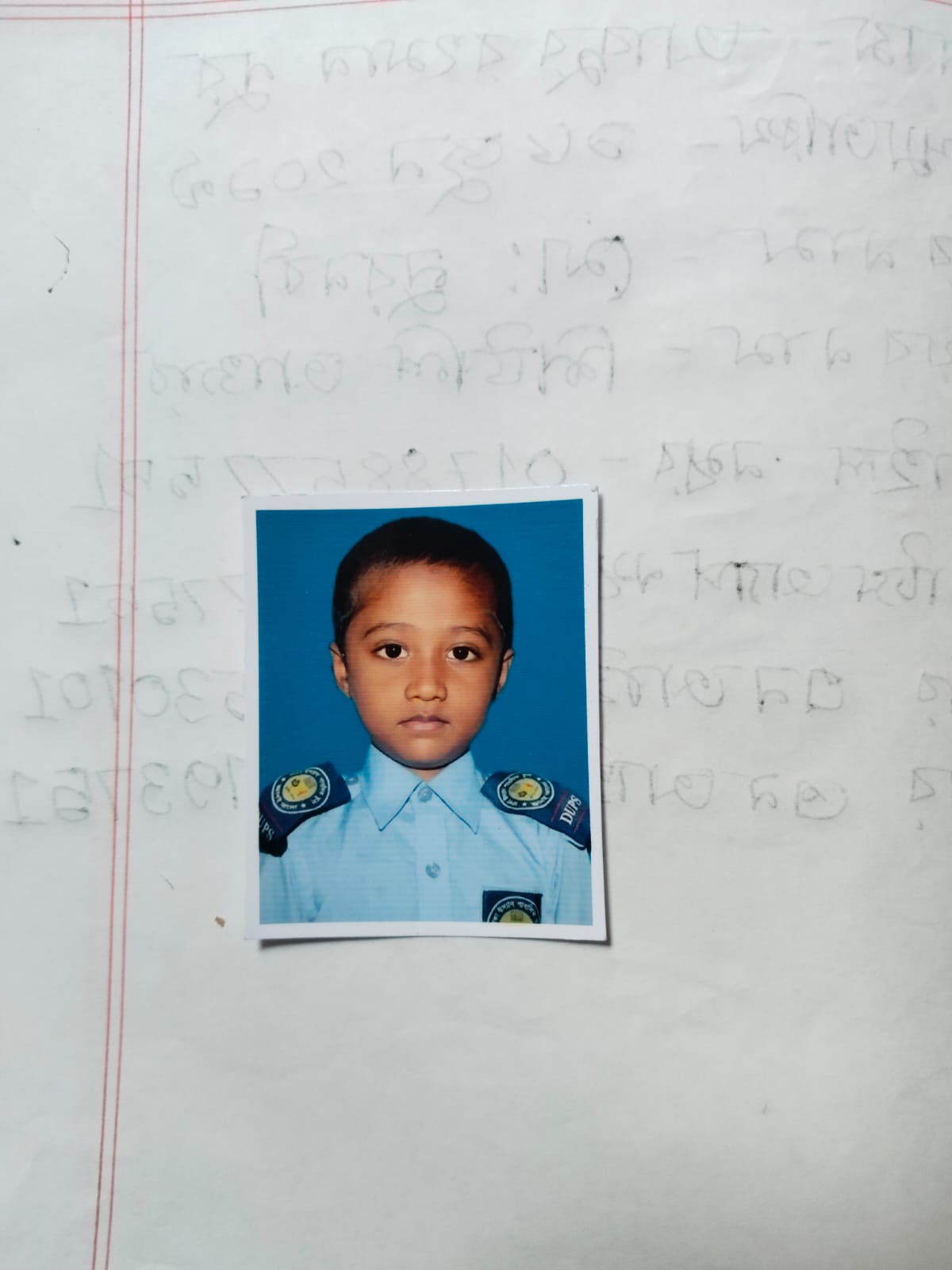 Abdur Rahman noor